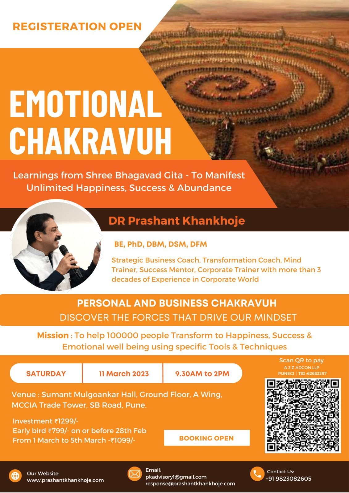 EMOTIONAL CHAKRAVUH - LEARNINGS FROM SHREE BHAGAVAD GITA