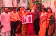 चव्हाण श्रीराम मंदिरात धार्मिक परंपरा जपत आळंदीतील शिक्षण संस्थेला मदत !!
