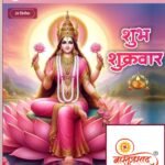 Screenshot_20241220-095238_Crafto