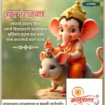 Screenshot_20241224-090411_Crafto