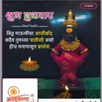 Screenshot_20241225-082247_Crafto