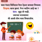 crafto_1733190728581