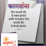 crafto_1733629337701