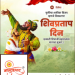 crafto_1733629346740