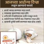 crafto_1733629368794