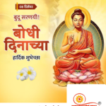 crafto_1733629378674