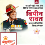 crafto_1733629393714