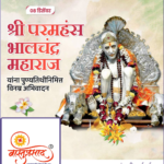 crafto_1733629408341