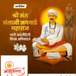 crafto_1733629416968