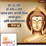 crafto_1733969881397