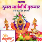 crafto_1733969898993