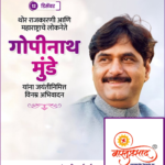 crafto_1733969934528