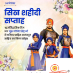 crafto_1734667746348