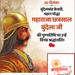 crafto_1734667758230