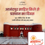 crafto_1734667770895