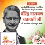 crafto_1734667785150