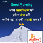 crafto_1734667827407