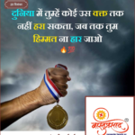 crafto_1734667839267