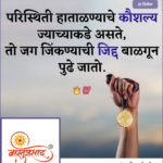 crafto_1734667892013