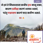 crafto_1734667903063