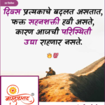 crafto_1734667914596