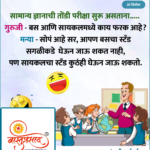 crafto_1734668041444