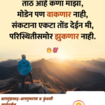 crafto_1734921764991