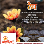 crafto_1735010372857