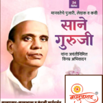 crafto_1735010405011