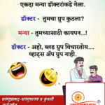 crafto_1735011029859