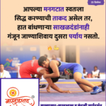 crafto_1735094040199