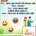 crafto_1735094663277