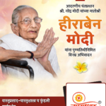 crafto_1735525602308