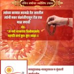 crafto_1735525629324