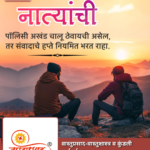 crafto_1735526241770