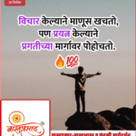 crafto_1735526410472