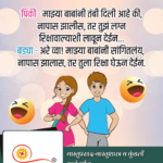 crafto_1735526484467