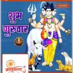 Screenshot_20250102-071708_Crafto