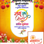 crafto_1735697519497