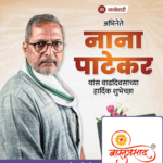 crafto_1735697643135