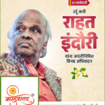 crafto_1735697651216