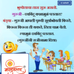 crafto_1735697812652