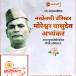 crafto_1735782025964