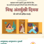 crafto_1735782116015