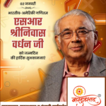 crafto_1735782132365