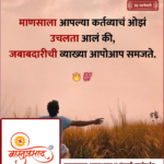 crafto_1735782321709