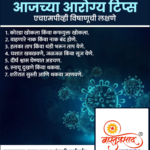 crafto_1736651391049