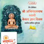 crafto_1736651419149