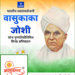 crafto_1736651429318