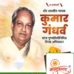 crafto_1736651462287